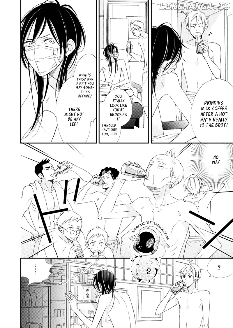 Sore ga Sekai no Futsu ni Naru chapter 1 - page 49