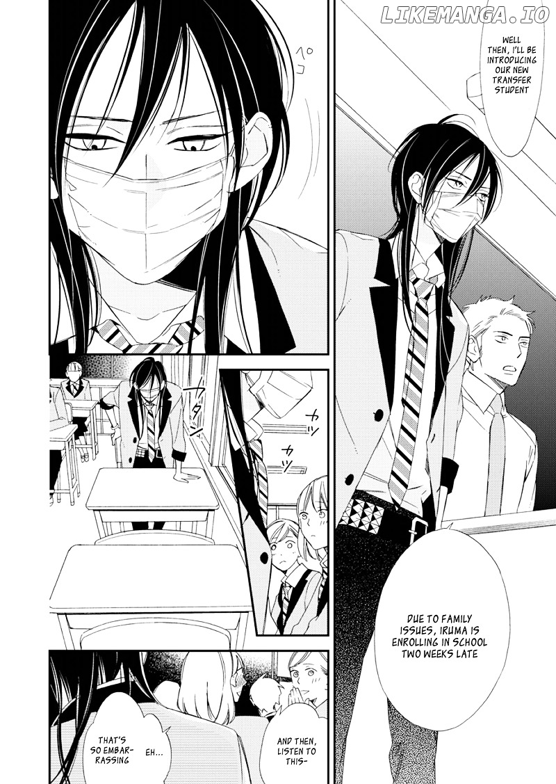 Sore ga Sekai no Futsu ni Naru chapter 1 - page 7