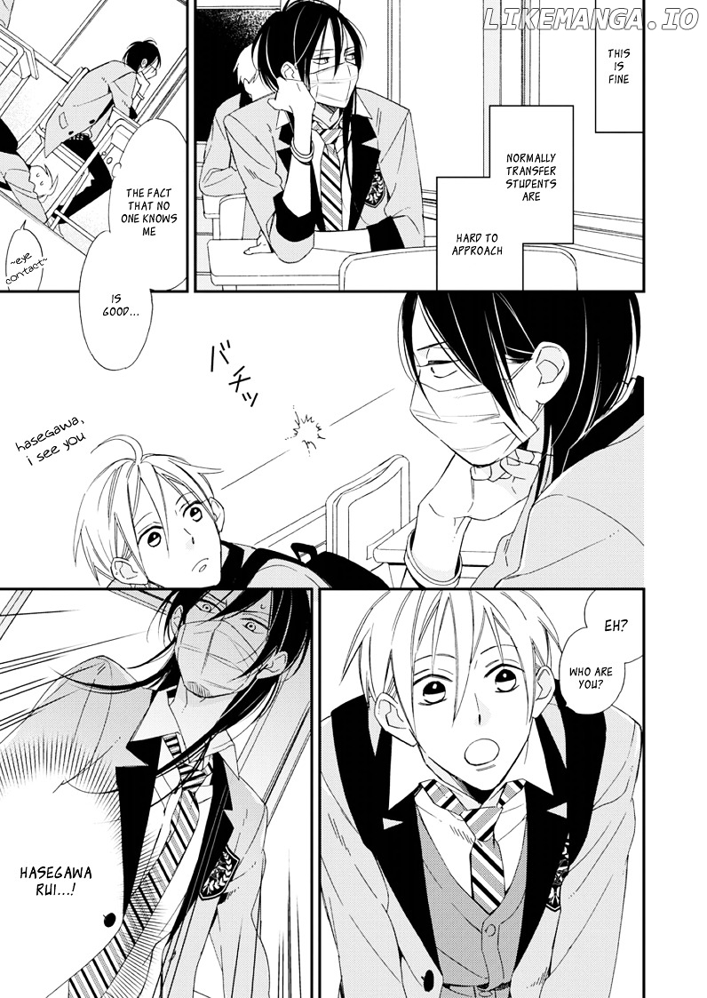 Sore ga Sekai no Futsu ni Naru chapter 1 - page 8