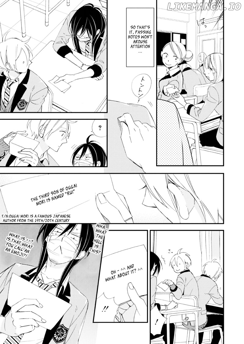 Sore ga Sekai no Futsu ni Naru chapter 2 - page 11