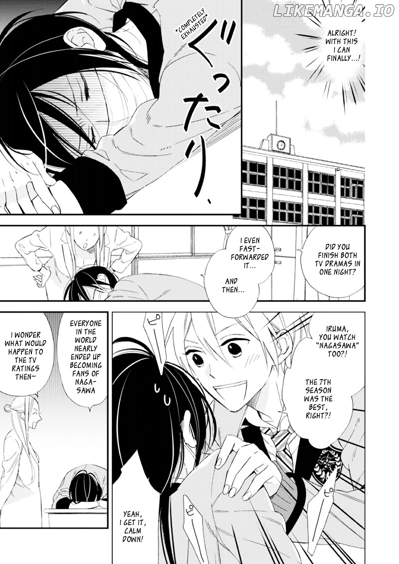 Sore ga Sekai no Futsu ni Naru chapter 2 - page 13