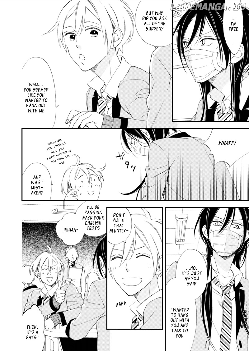 Sore ga Sekai no Futsu ni Naru chapter 2 - page 16