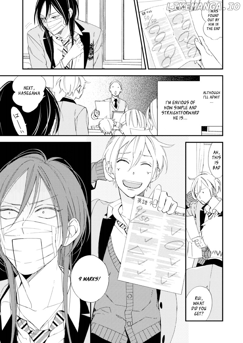 Sore ga Sekai no Futsu ni Naru chapter 2 - page 17