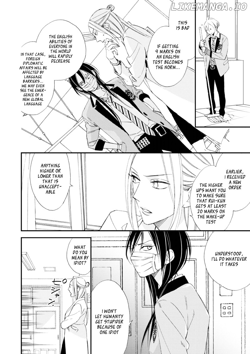 Sore ga Sekai no Futsu ni Naru chapter 2 - page 18