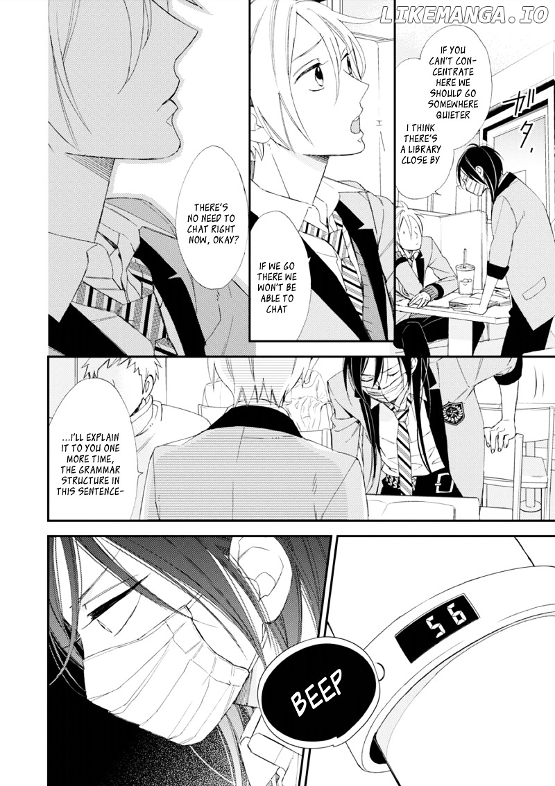 Sore ga Sekai no Futsu ni Naru chapter 2 - page 22