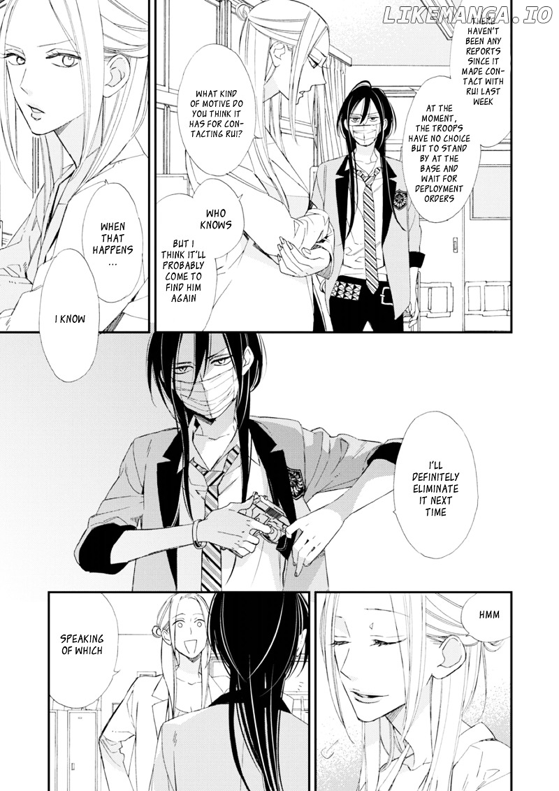 Sore ga Sekai no Futsu ni Naru chapter 2 - page 3