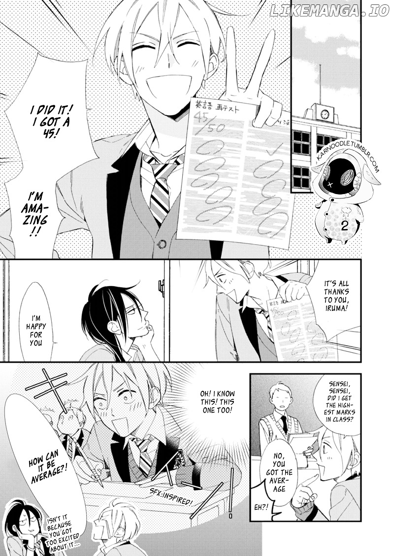 Sore ga Sekai no Futsu ni Naru chapter 2 - page 33