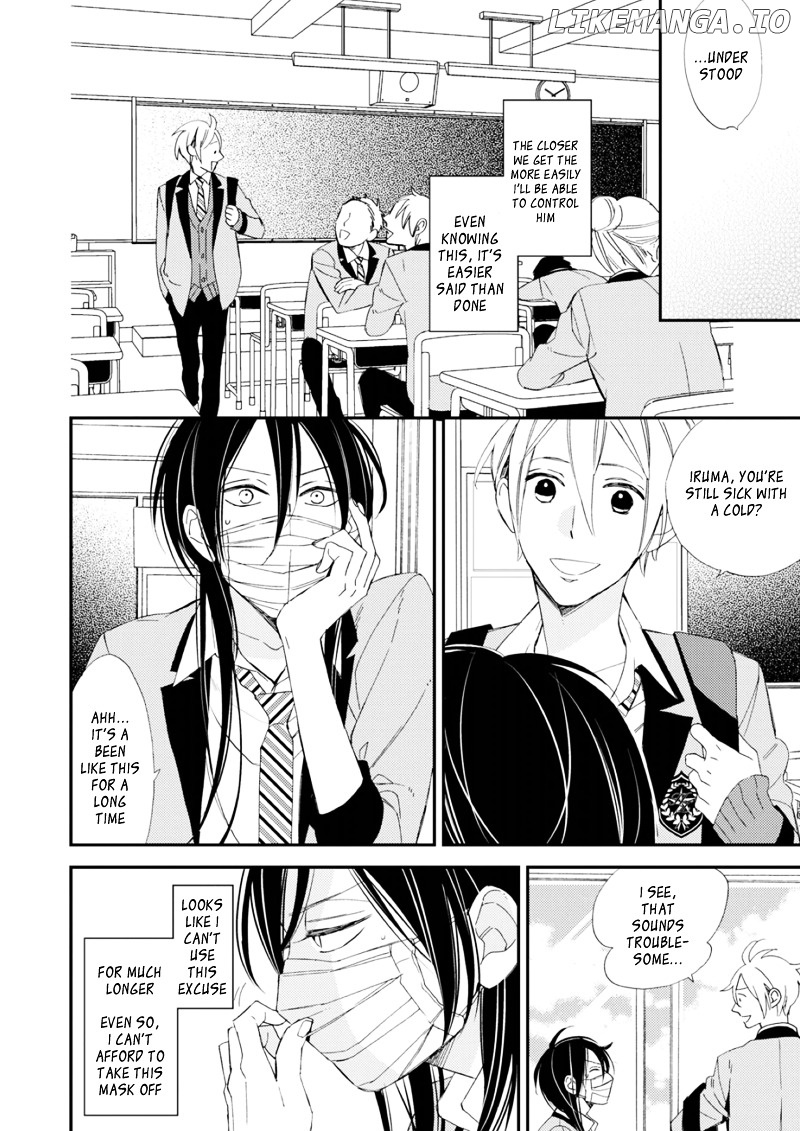 Sore ga Sekai no Futsu ni Naru chapter 2 - page 6
