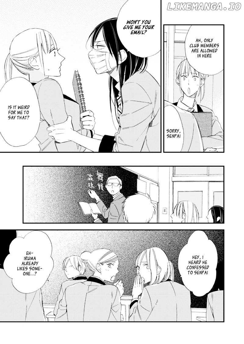 Sore ga Sekai no Futsu ni Naru chapter 2 - page 9