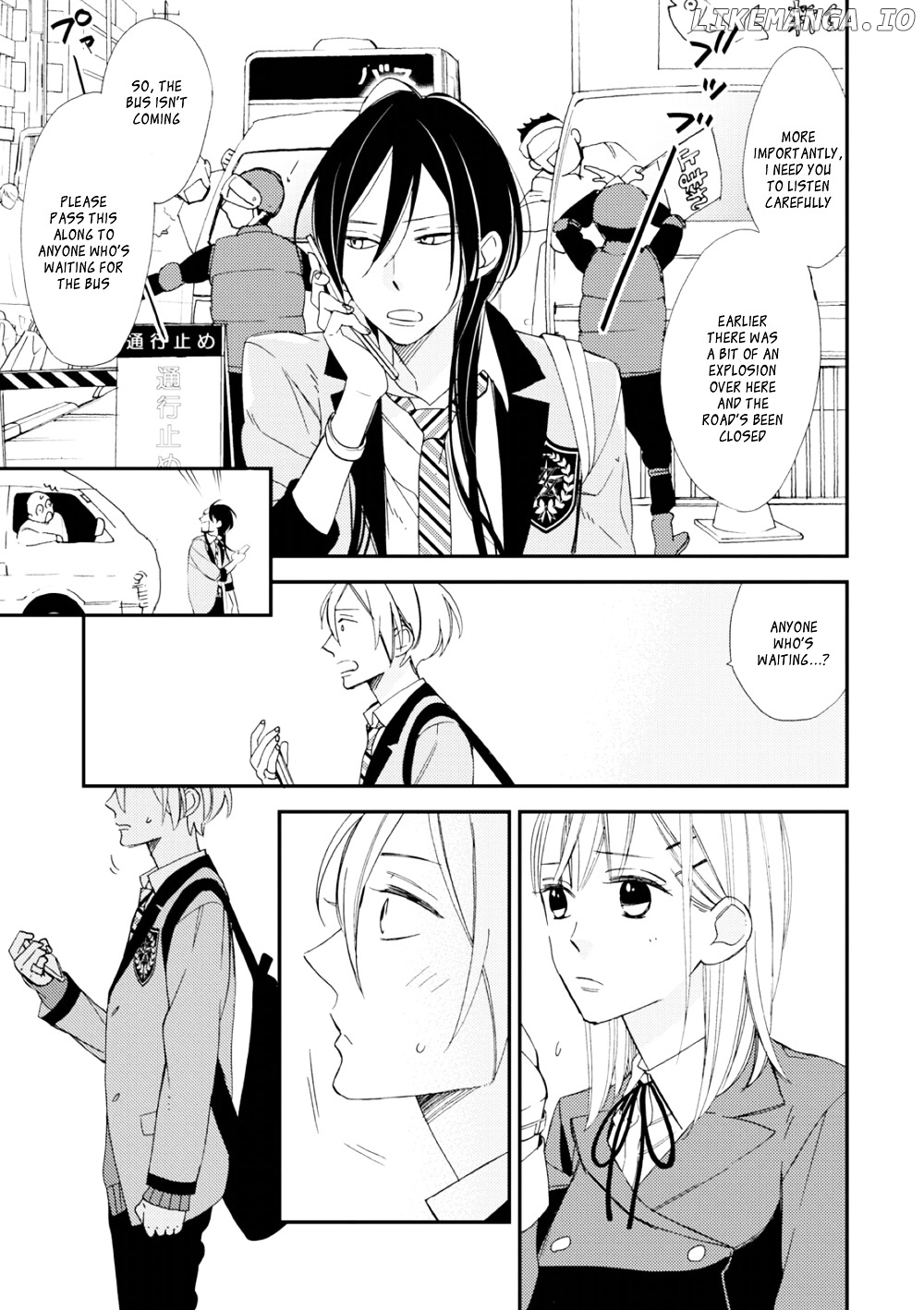 Sore ga Sekai no Futsu ni Naru chapter 3 - page 11