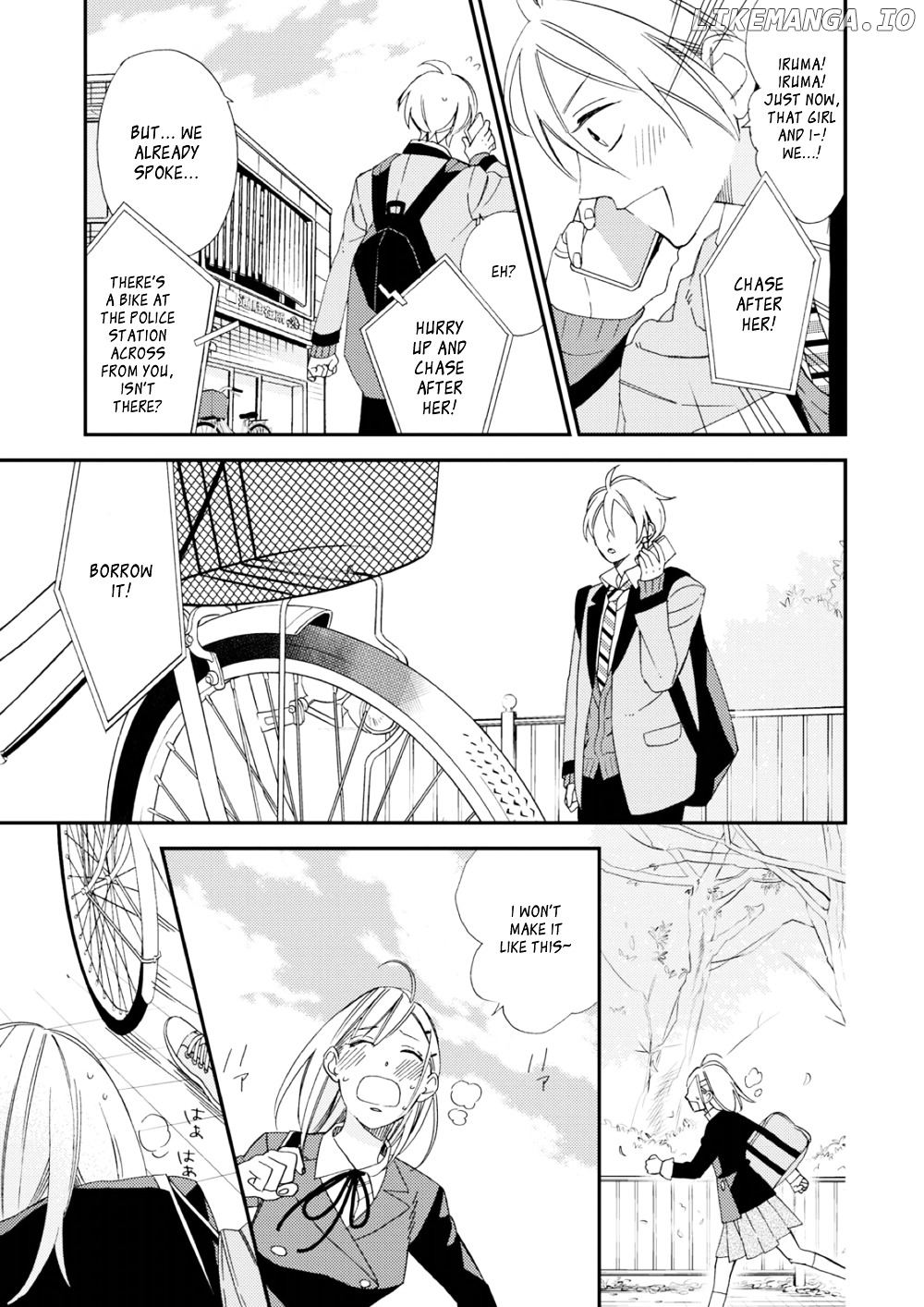 Sore ga Sekai no Futsu ni Naru chapter 3 - page 13