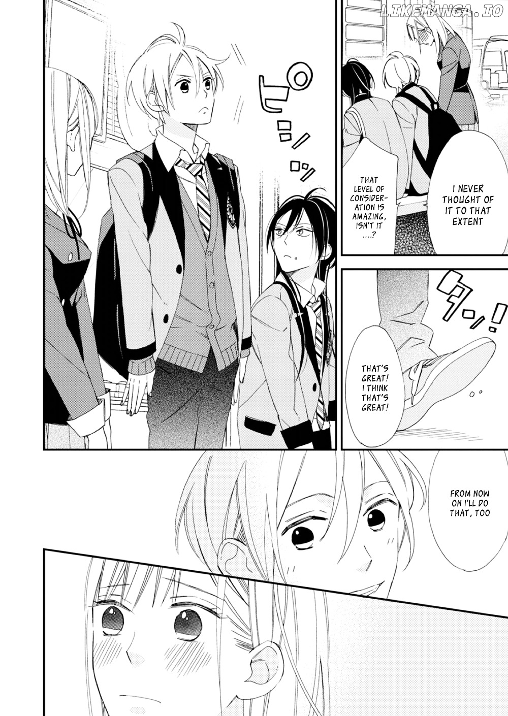 Sore ga Sekai no Futsu ni Naru chapter 3 - page 22