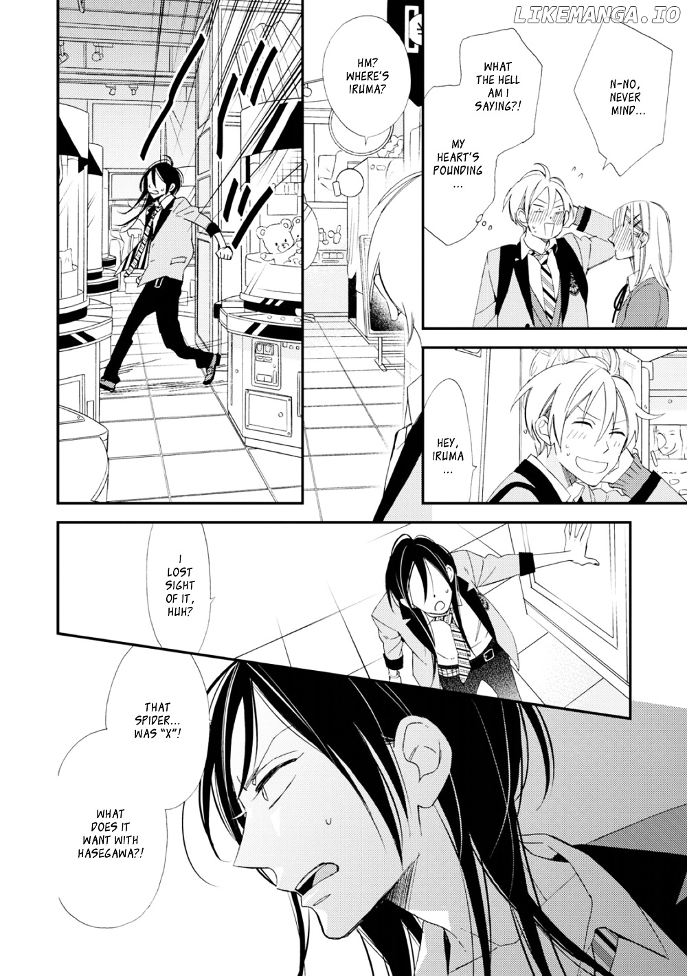 Sore ga Sekai no Futsu ni Naru chapter 3 - page 26