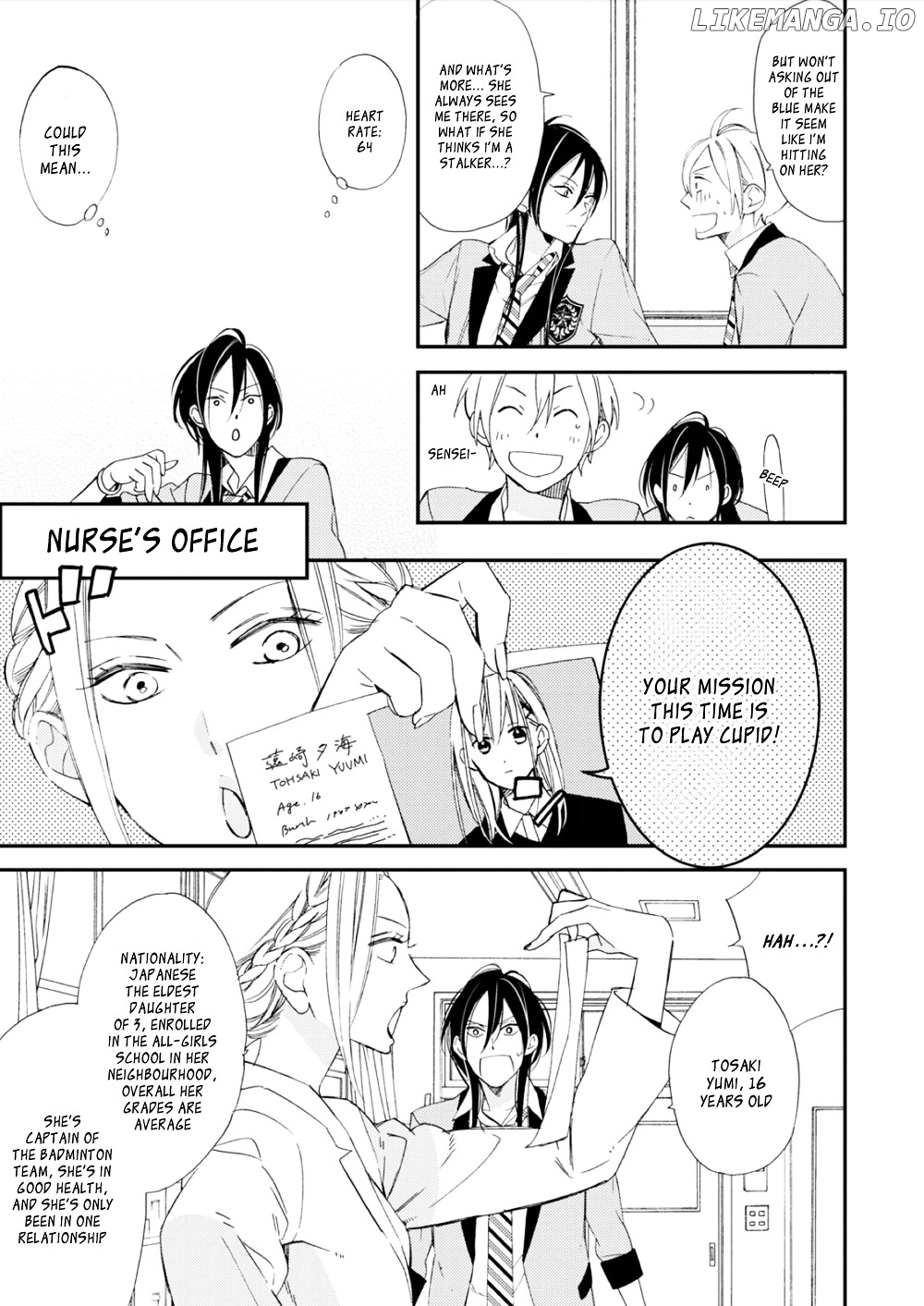 Sore ga Sekai no Futsu ni Naru chapter 3 - page 3