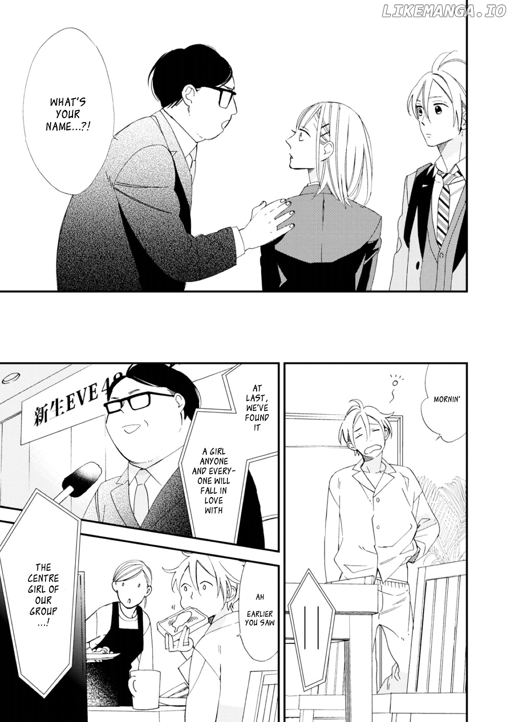 Sore ga Sekai no Futsu ni Naru chapter 3 - page 31