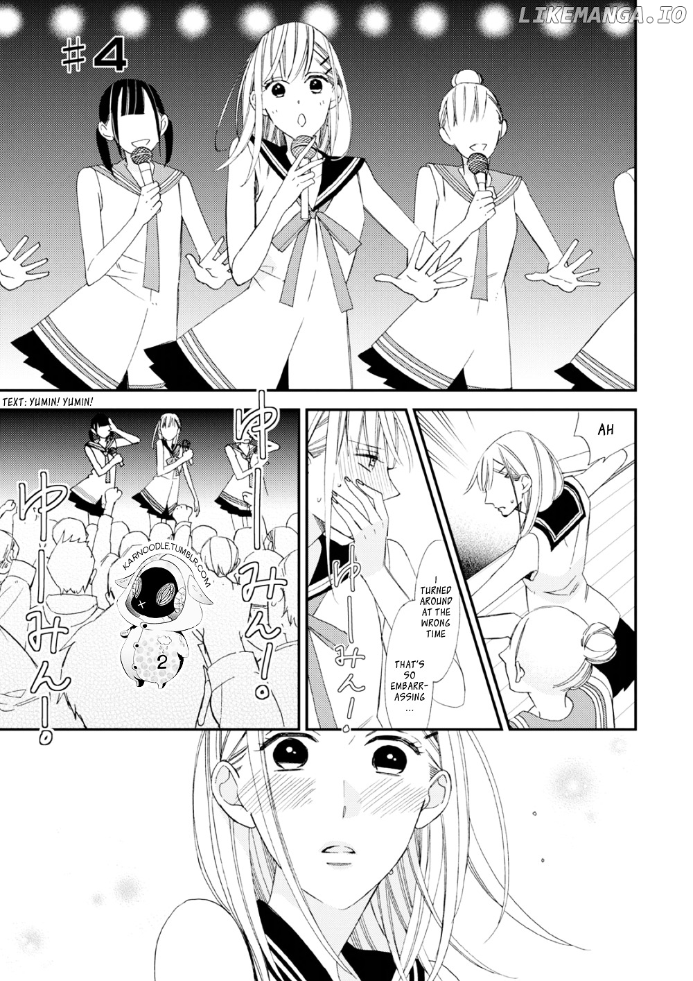 Sore ga Sekai no Futsu ni Naru chapter 3 - page 33