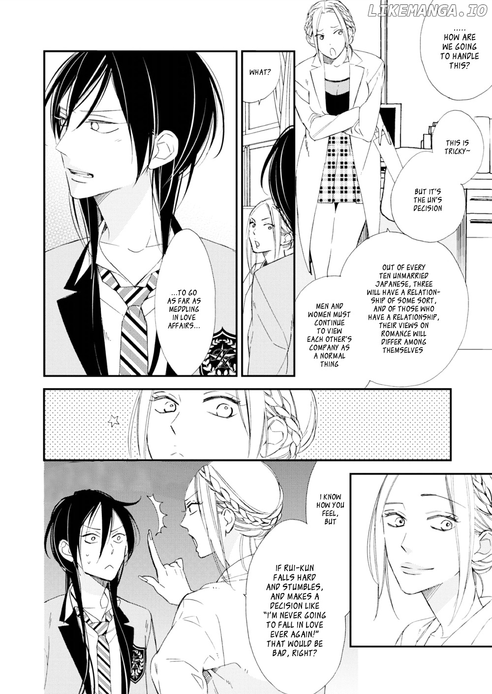 Sore ga Sekai no Futsu ni Naru chapter 3 - page 4
