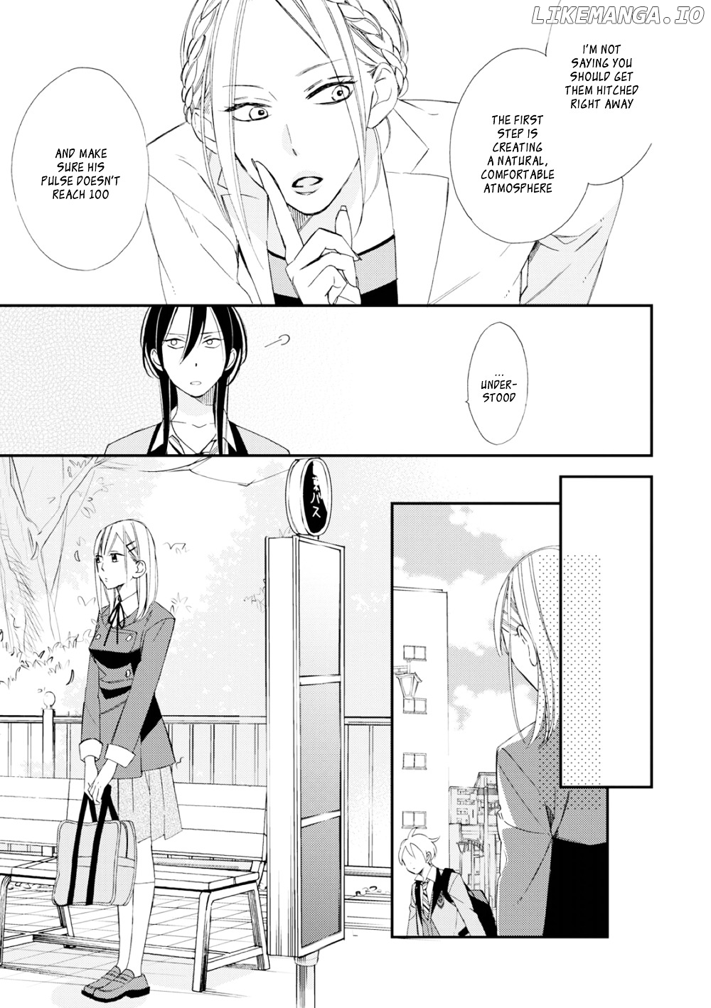 Sore ga Sekai no Futsu ni Naru chapter 3 - page 5