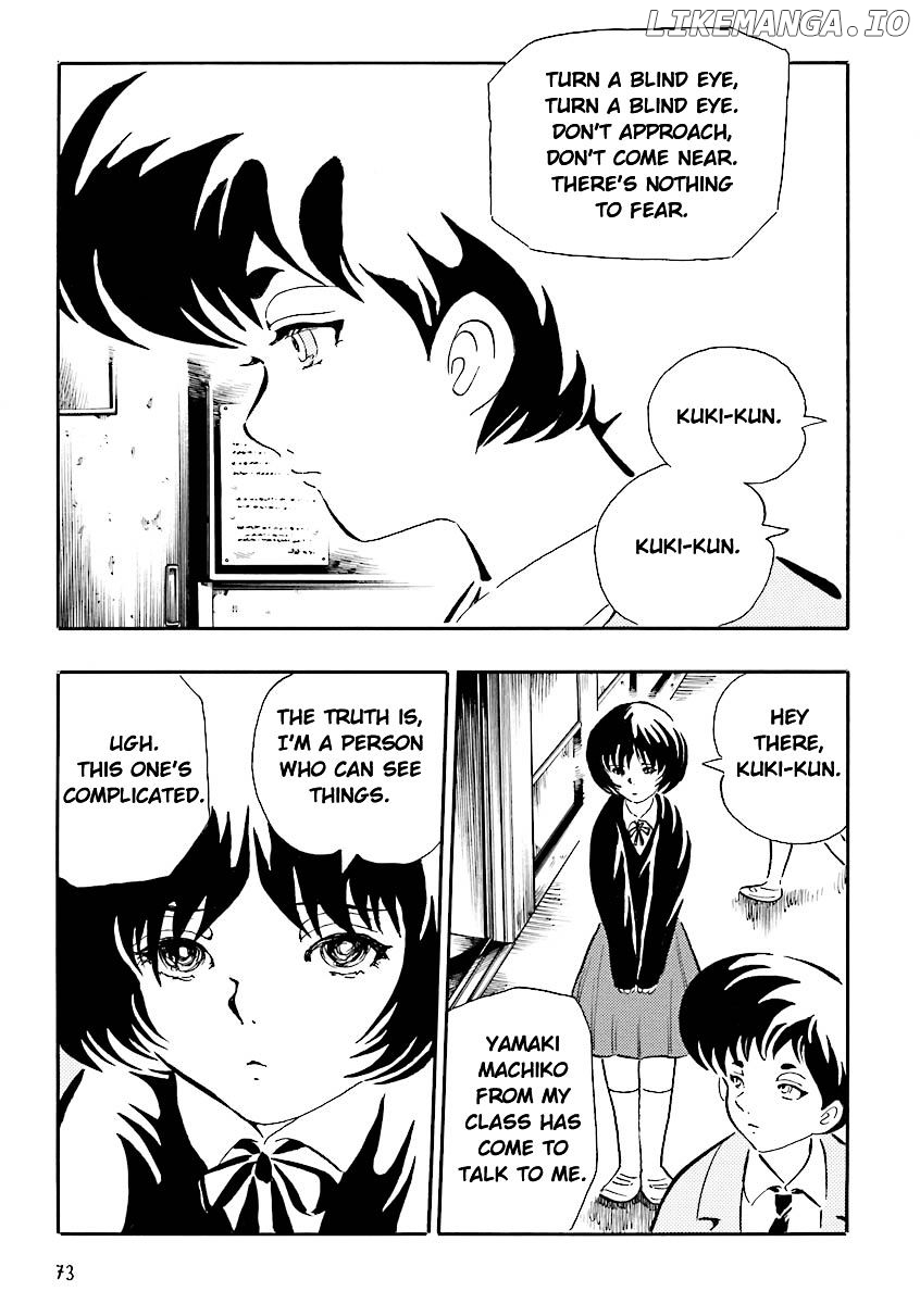 Hebi Onna Hajimemashita chapter 7 - page 2