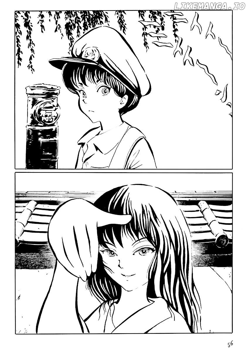 Hebi Onna Hajimemashita chapter 6 - page 3