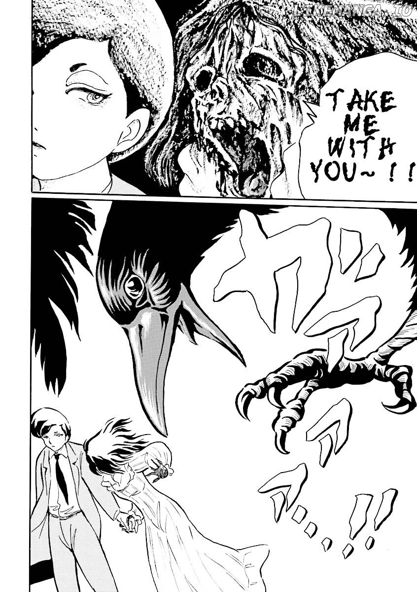 Hebi Onna Hajimemashita chapter 4 - page 5