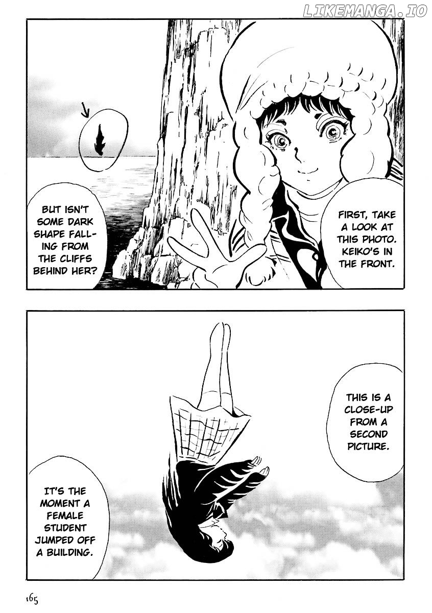 Hebi Onna Hajimemashita chapter 17 - page 2