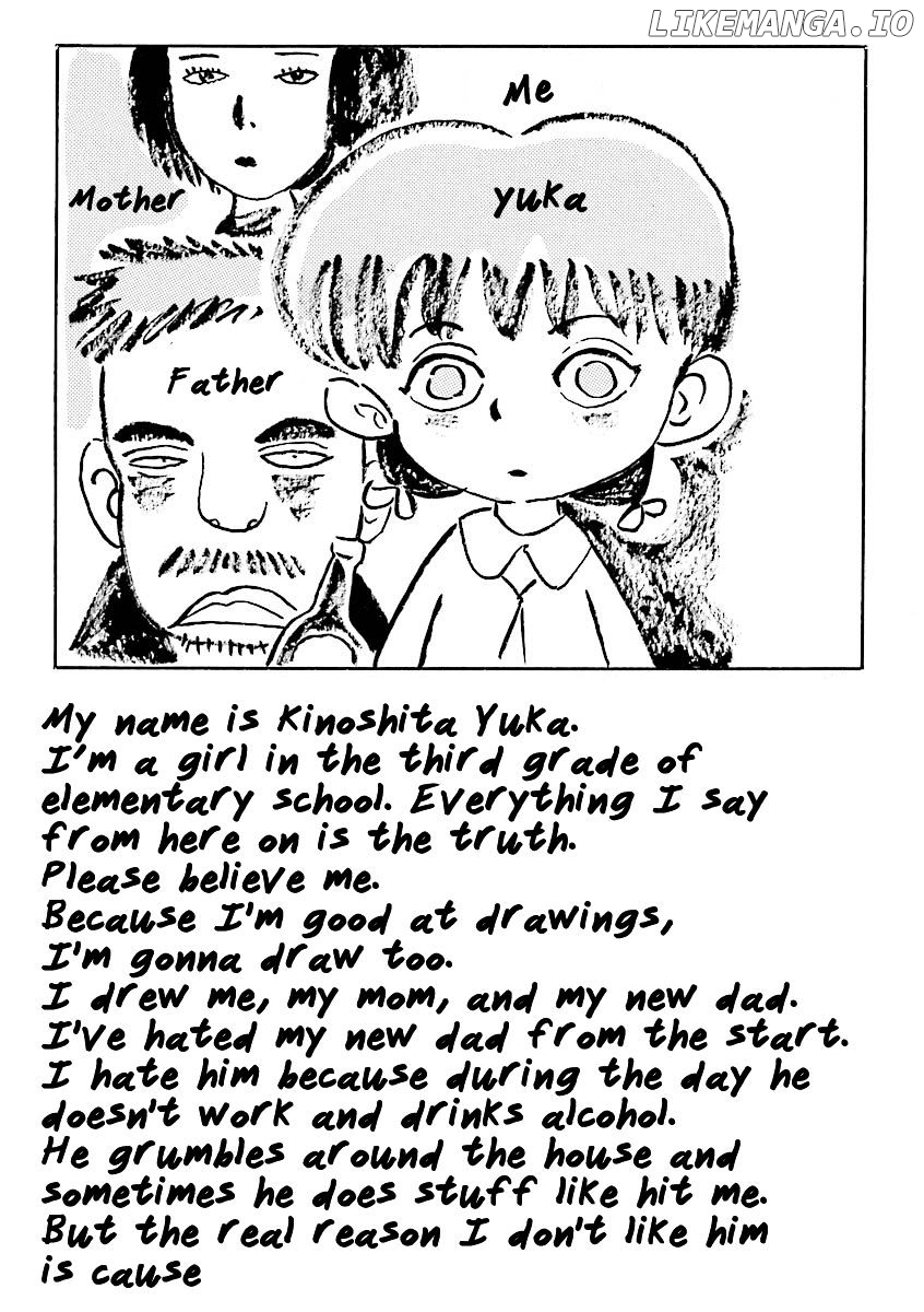 Hebi Onna Hajimemashita chapter 15 - page 2