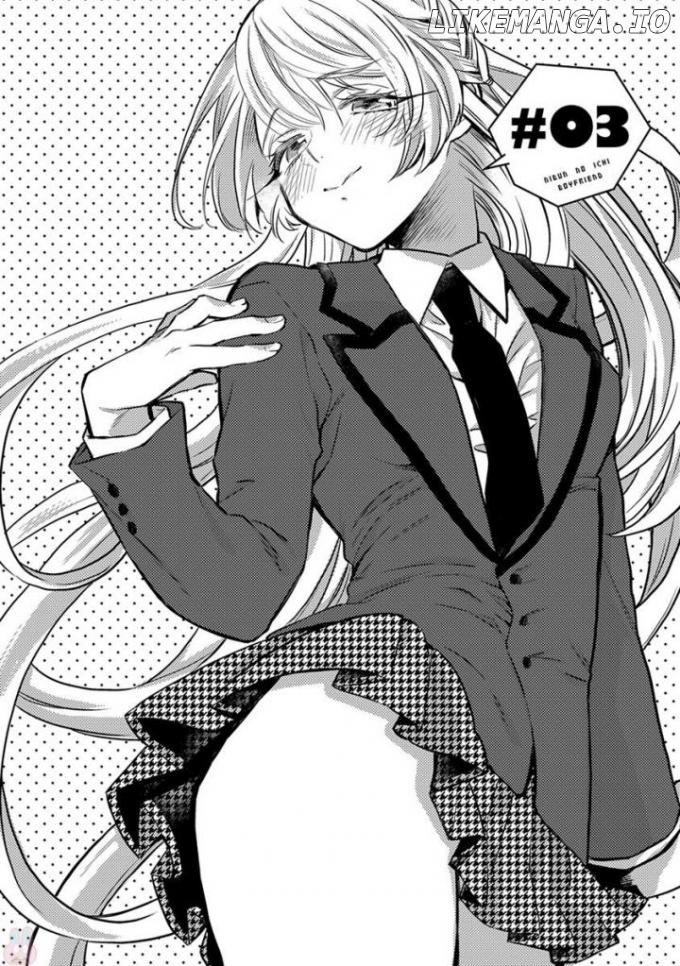 Nibun No Ichi Boyfriend chapter 3 - page 1