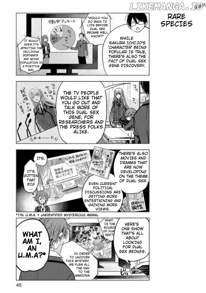 Nibun No Ichi Boyfriend chapter 3 - page 11