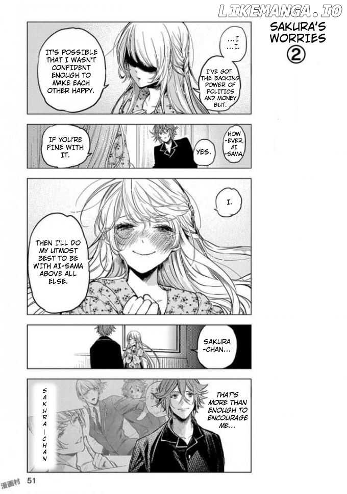 Nibun No Ichi Boyfriend chapter 3 - page 17