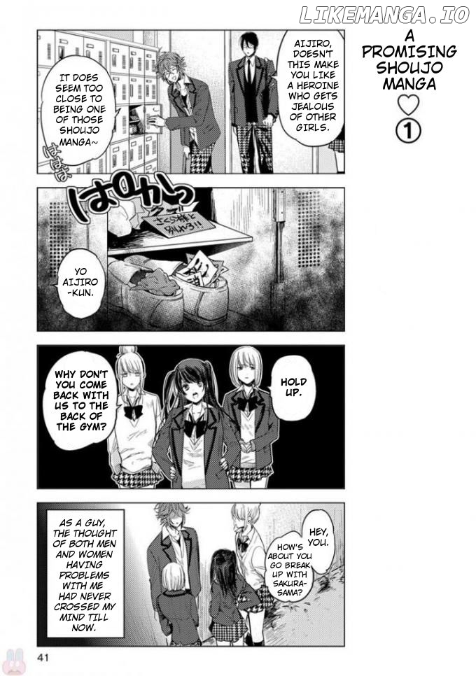 Nibun No Ichi Boyfriend chapter 3 - page 7