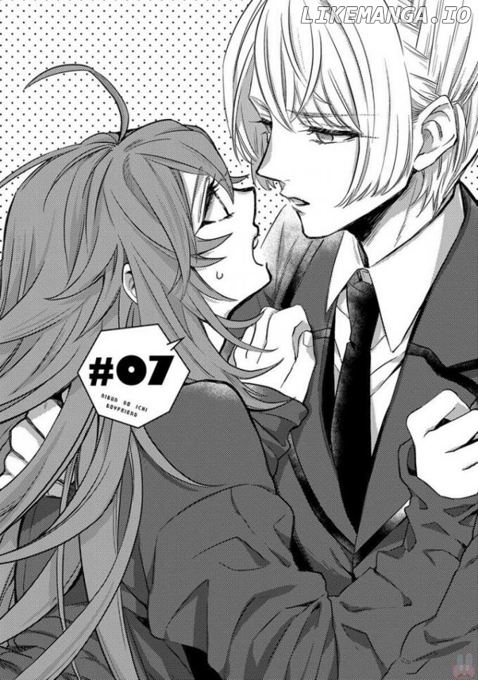 Nibun No Ichi Boyfriend chapter 7 - page 1