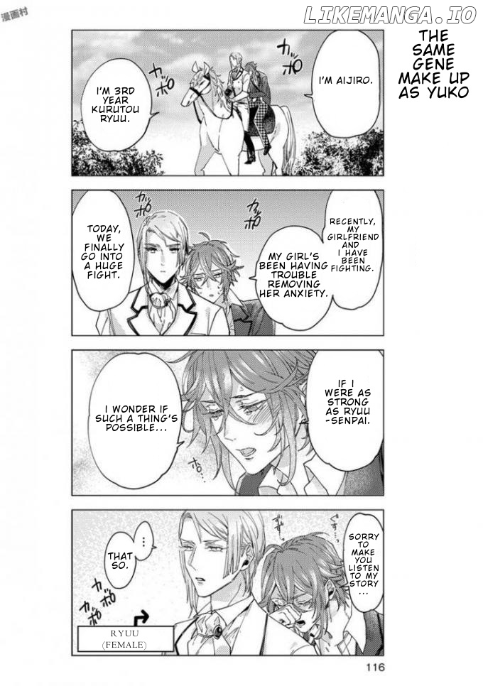 Nibun No Ichi Boyfriend chapter 7 - page 13