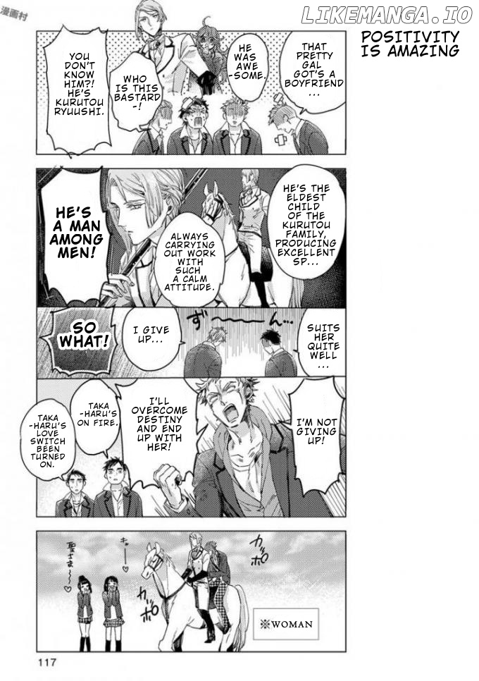 Nibun No Ichi Boyfriend chapter 7 - page 14