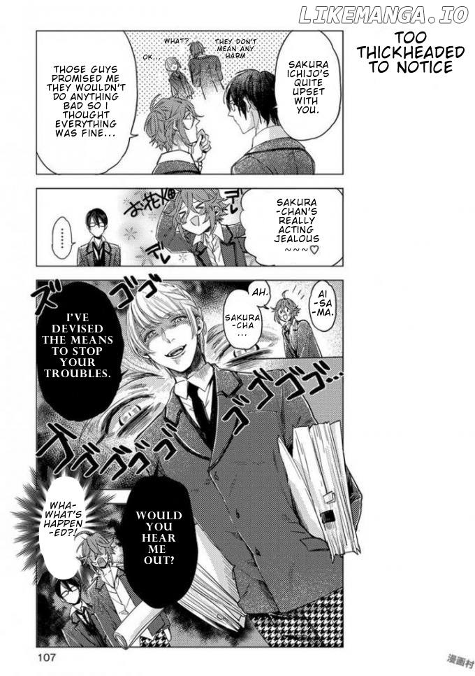 Nibun No Ichi Boyfriend chapter 7 - page 4