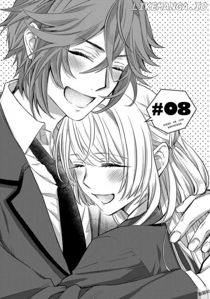 Nibun No Ichi Boyfriend chapter 8 - page 1