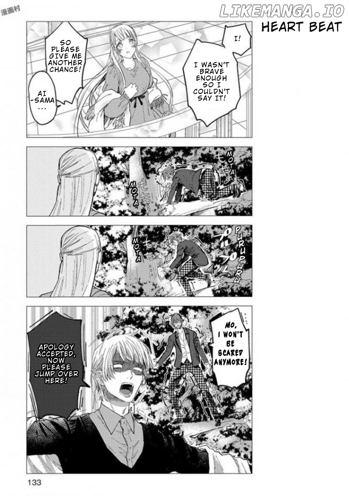 Nibun No Ichi Boyfriend chapter 8 - page 13