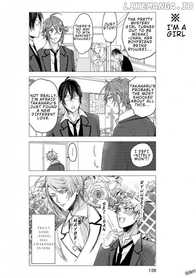 Nibun No Ichi Boyfriend chapter 8 - page 18