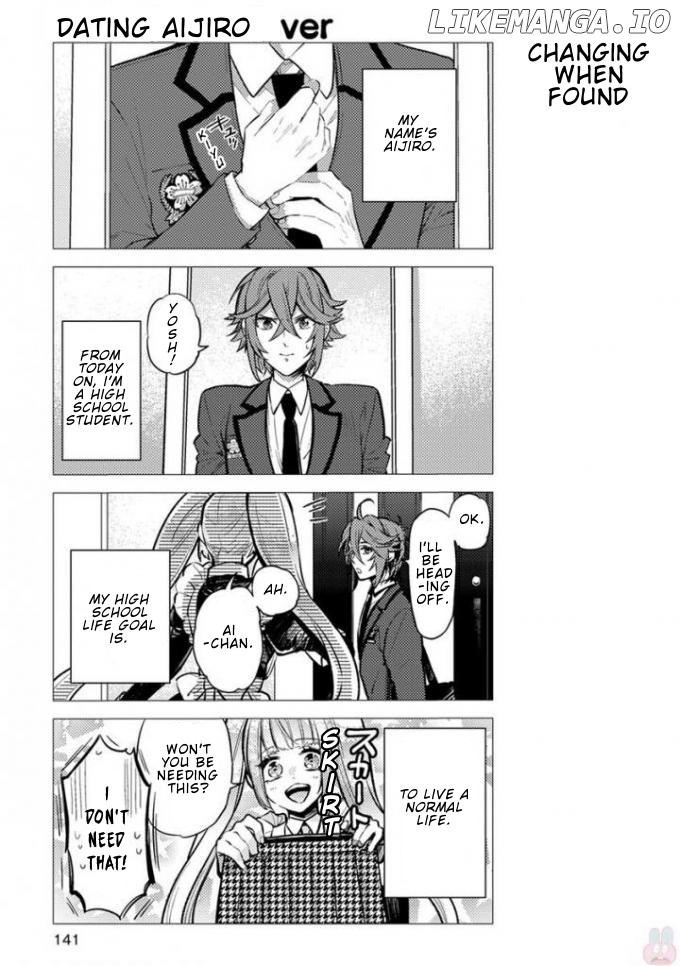 Nibun No Ichi Boyfriend chapter 8.5 - page 2
