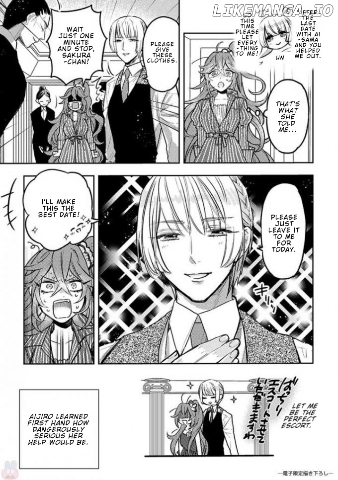 Nibun No Ichi Boyfriend chapter 8.5 - page 21