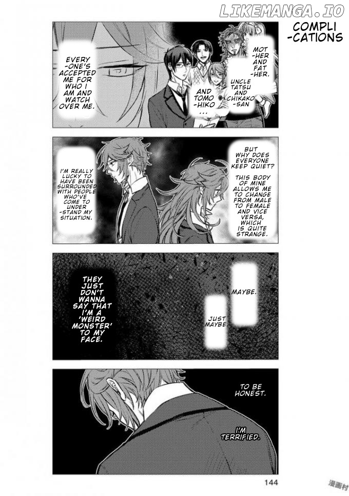 Nibun No Ichi Boyfriend chapter 8.5 - page 5