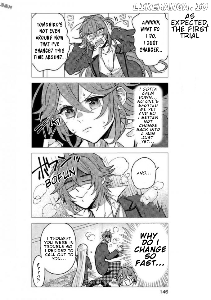 Nibun No Ichi Boyfriend chapter 8.5 - page 7