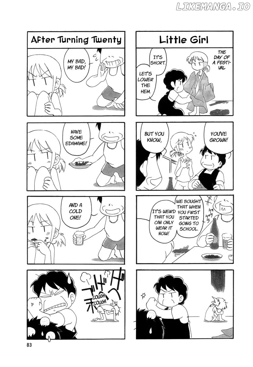 Raika Days chapter 19 - page 2