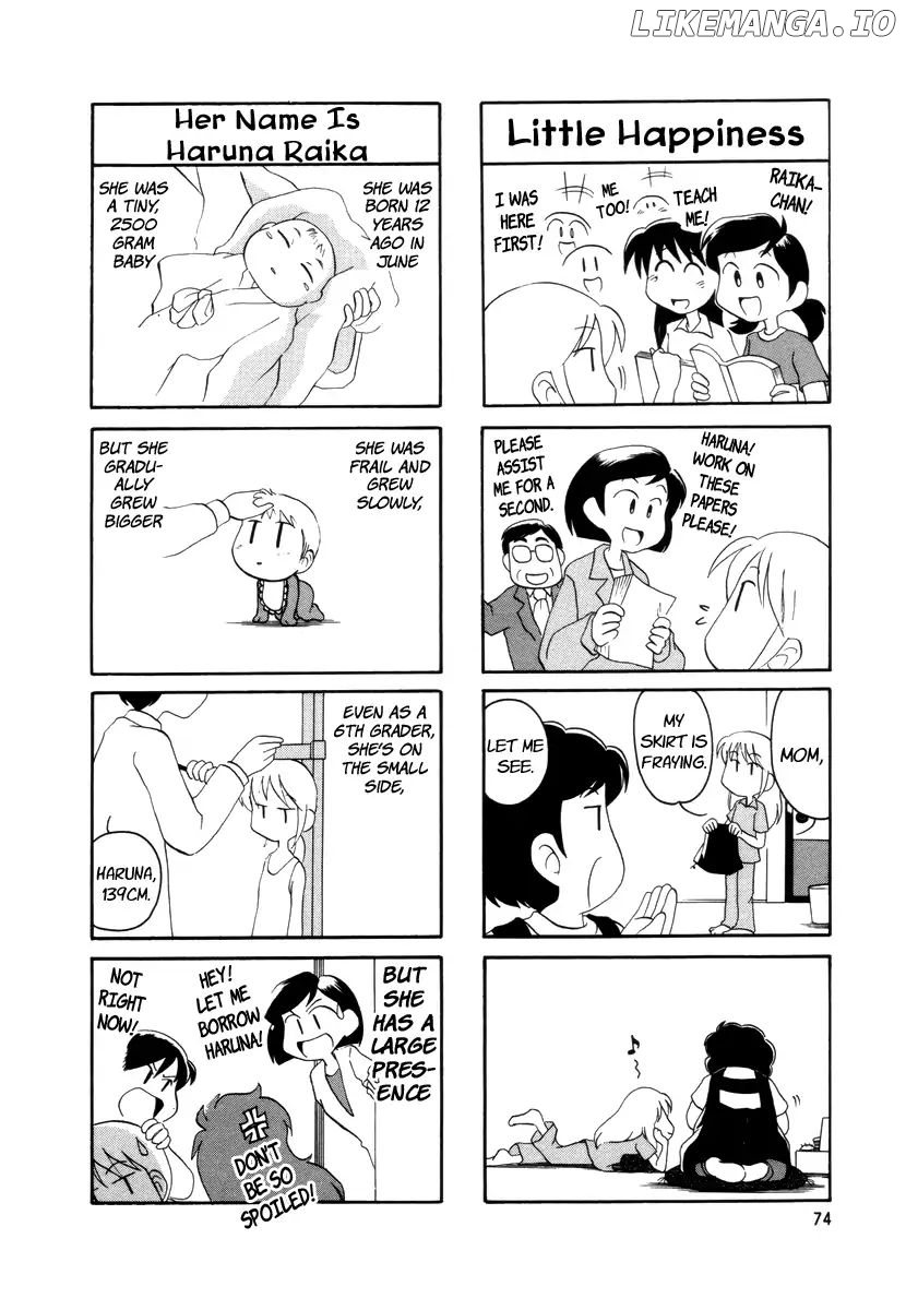 Raika Days chapter 17 - page 2