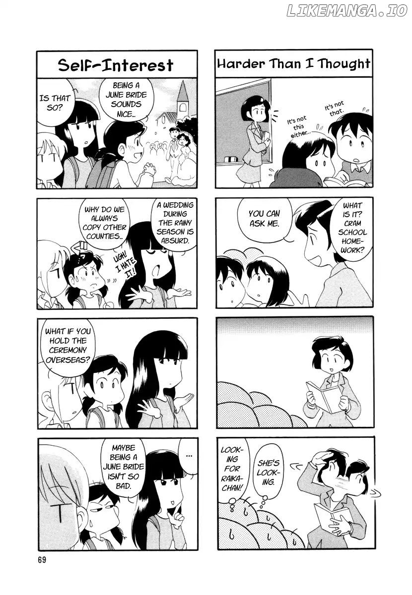 Raika Days chapter 16 - page 2