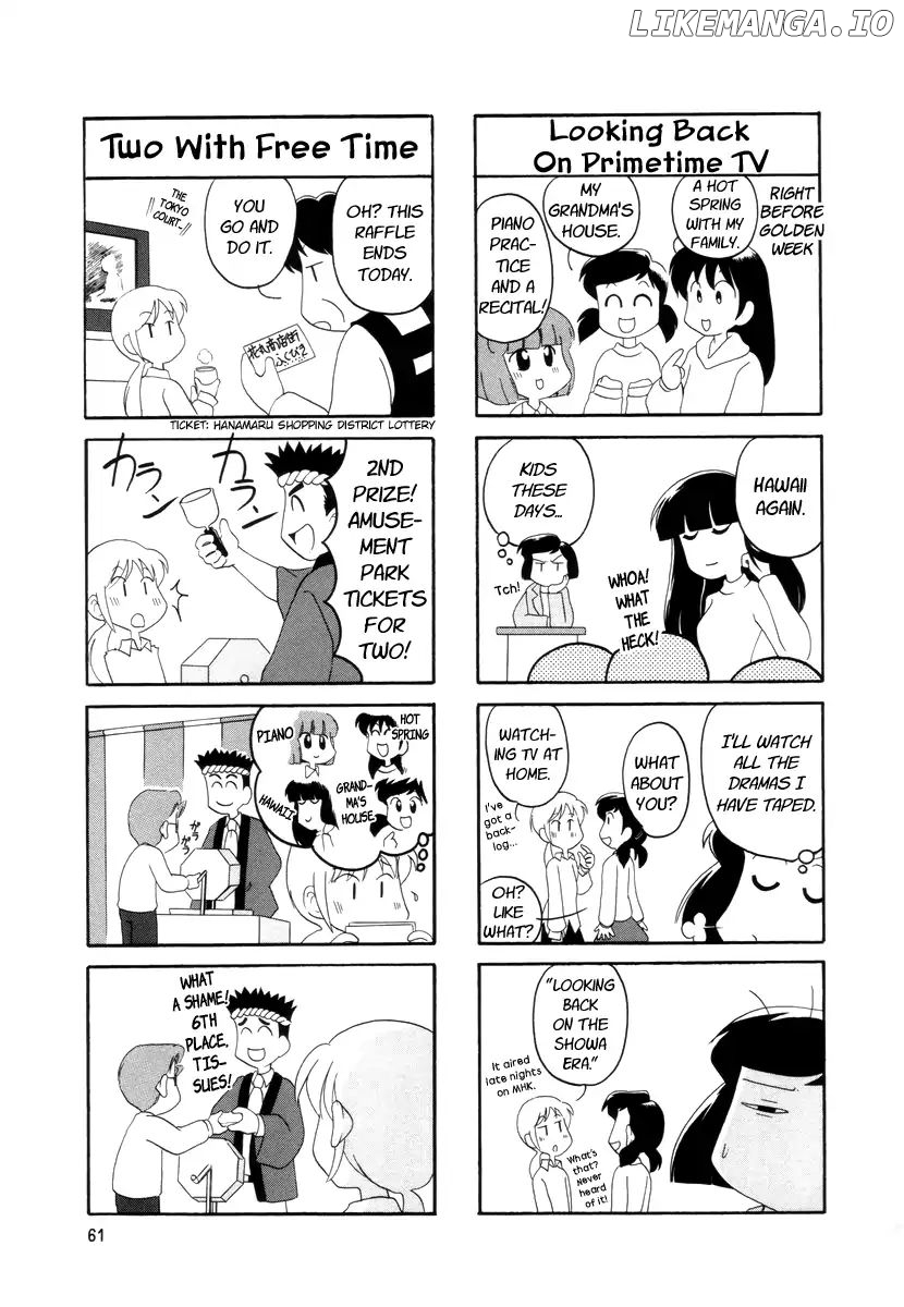 Raika Days chapter 14 - page 2