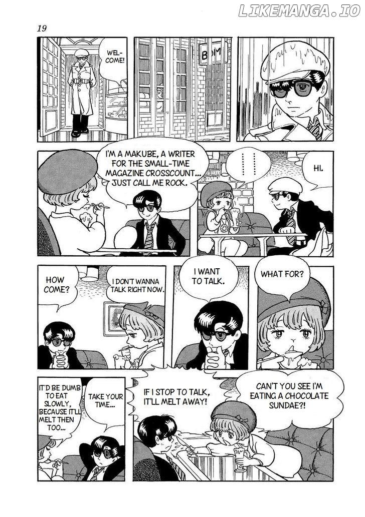 Bukkira Ni Yoroshiku! chapter 1 - page 16