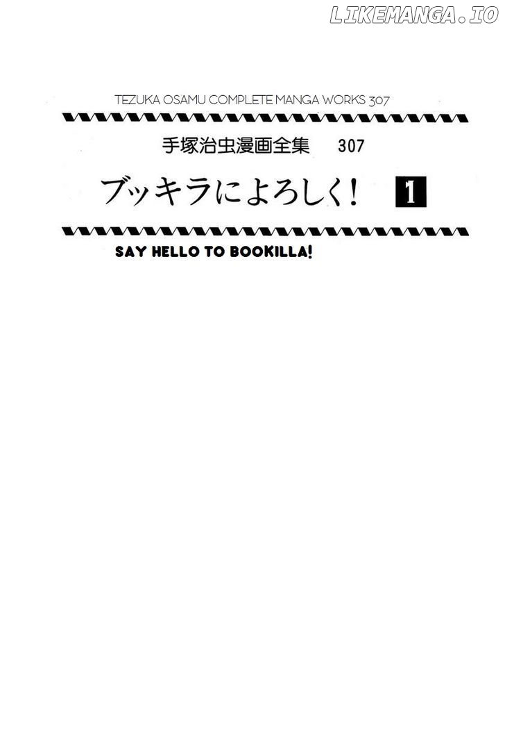 Bukkira Ni Yoroshiku! chapter 1 - page 4