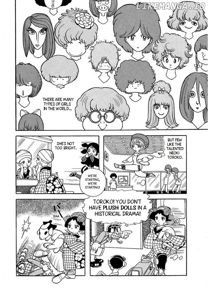Bukkira Ni Yoroshiku! chapter 1 - page 5