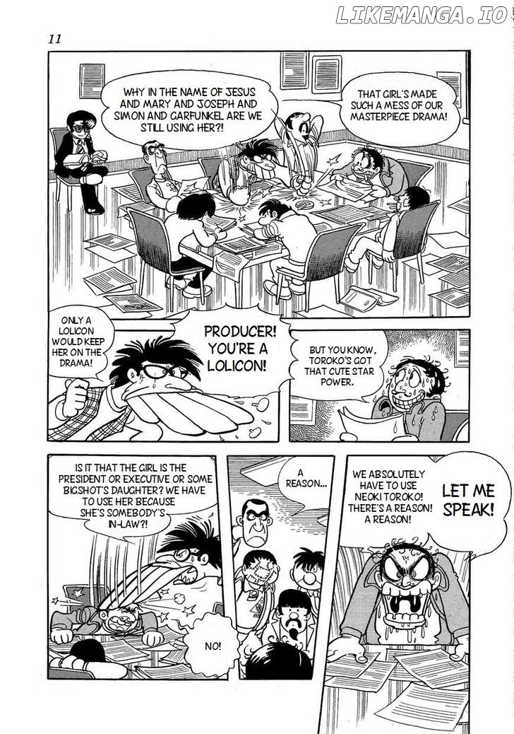 Bukkira Ni Yoroshiku! chapter 1 - page 8
